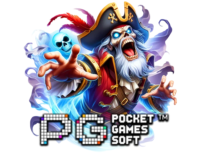 pnk168 ทางเข้า